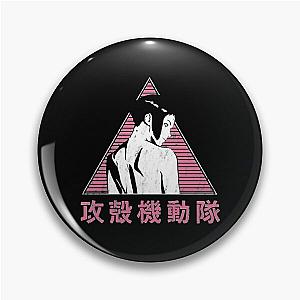 Ghost in the Shell Pin