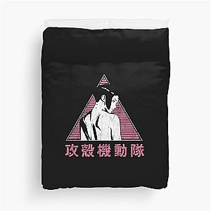 Ghost in the Shell Duvet Cover