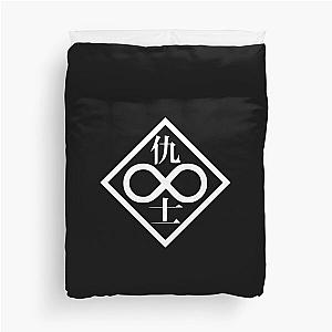 Ghost in the Shell - Individual Eleven (White Logo) Duvet Cover