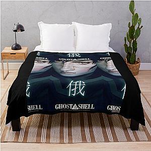 Ghost in the shell  	 Throw Blanket