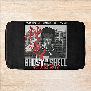 Major Motoko Kusanagi 草 薙 素 子 - Ghost in the Shell 攻殻機動隊 Bath Mat