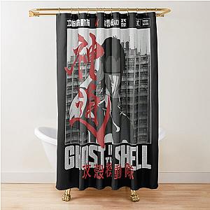 Major Motoko Kusanagi 草 薙 素 子 - Ghost in the Shell 攻殻機動隊 Shower Curtain