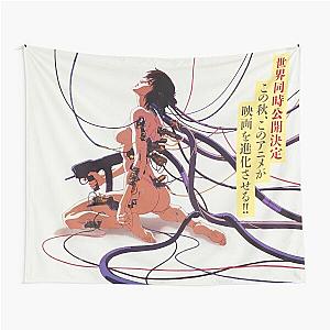 Ghost in the Shell Japanese Tapestry