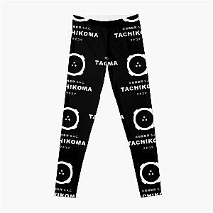 Ghost in the Shell Tachikoma Leggings