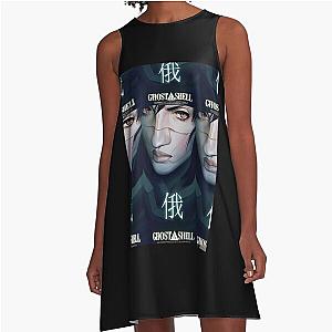 Ghost in the shell  	 A-Line Dress