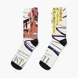 Ghost in the Shell Japanese Socks