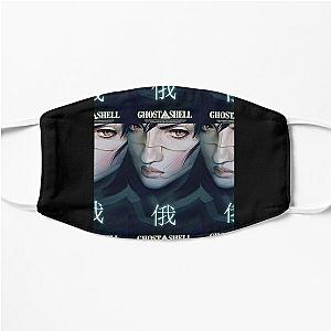 Ghost in the shell Graphic . Flat Mask