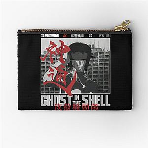 Major Motoko Kusanagi 草 薙 素 子 - Ghost in the Shell 攻殻機動隊 Zipper Pouch