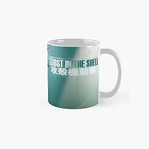 ghost in the shell Classic Mug