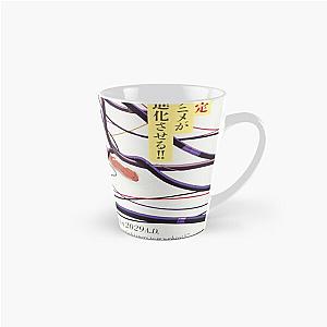 Ghost in the Shell Japanese Tall Mug