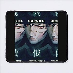 Ghost in the shell Graphic . Mouse Pad