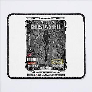 Major Motoko Kusanagi 草 薙 素 子 - Ghost in the Shell 攻殻機動隊 Mouse Pad