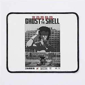 Major Motoko Kusanagi 草 薙 素 子 - Ghost in the Shell 攻殻機動隊 Mouse Pad