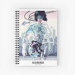 Ghost in the Shell by Kris Milkos Spiral Notebook