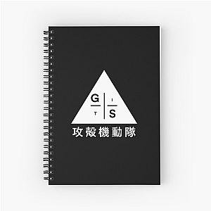 Ghost in the Shell Logo Designs Spiral Notebook