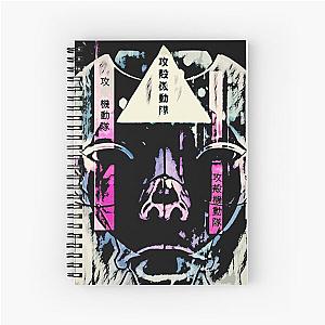 Ghost in the Shell Spiral Notebook