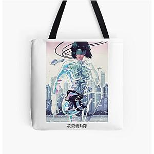 Ghost in the Shell by Kris Milkos All Over Print Tote Bag