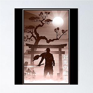 The Moon Of Tsushima Poster