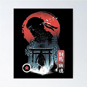 Samurai of Tsushima Jin Sakai  Poster