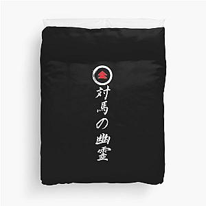 Ghost Tsushima Duvet Cover