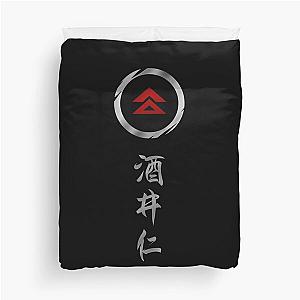 Jin Sakai - Ghost Of Tsushima - Kanji Logo - Streetwear Duvet Cover