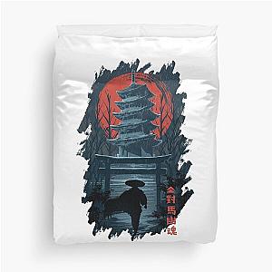 Music Vintage Retro Samurai Of Tsushima More Then Awesome Duvet Cover