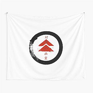 Ghost Tsushima Tapestry