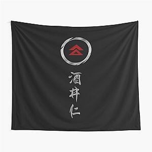 Jin Sakai - Ghost Of Tsushima - Kanji Logo - Streetwear Tapestry