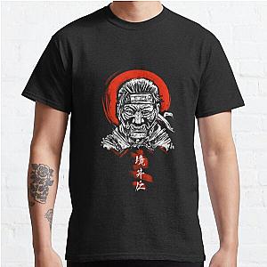 Samurai of Tsushima Classic T-Shirt