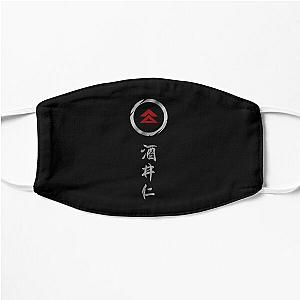 Jin Sakai - Ghost Of Tsushima - Kanji Logo - Streetwear Flat Mask