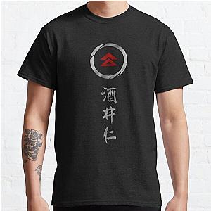 Jin Sakai - Ghost Of Tsushima - Kanji Logo - Streetwear Classic T-Shirt