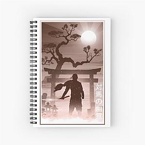 The Moon Of Tsushima Spiral Notebook