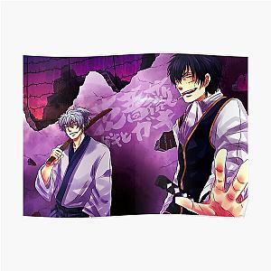 Gintama  Poster RB2806