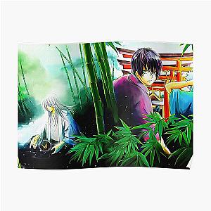 katsura gintama Poster RB2806