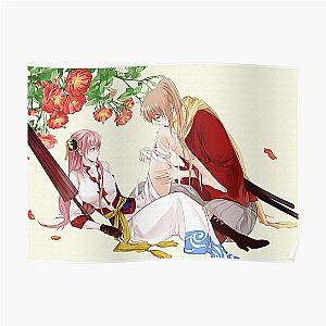 crunchyroll gintama Poster RB2806