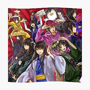 Gintama - KATSURAAA Poster RB2806