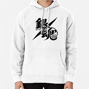 Gintama - Logo (Black) Pullover Hoodie RB2806