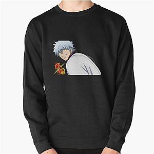 Gintama smiling Pullover Sweatshirt RB2806