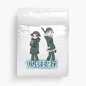 Girls' Last Tour - logo Duvet Cover