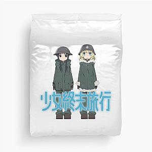 Girls' Last Tour - logo Duvet Cover