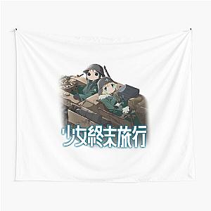 Girls' Last Tour - logo Tapestry