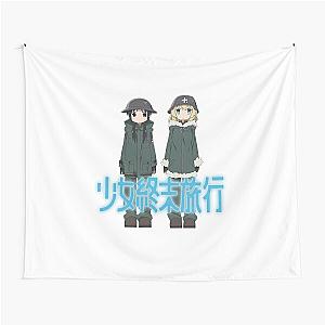 Girls' Last Tour - logo Tapestry