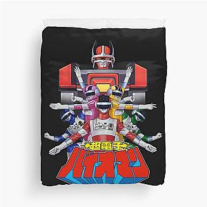 Bioman Ranger Essential Duvet Cover