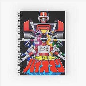 Bioman Ranger Essential Notebook