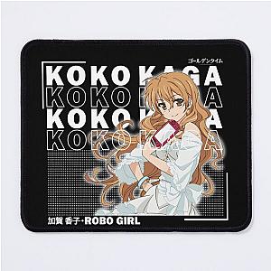 KoKo Kaga - Golden Time Mouse Pad