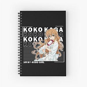 Koko Kaga - Golden Time Spiral Notebook