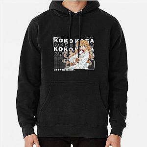 Koko Kaga - Golden Time Pullover Hoodie