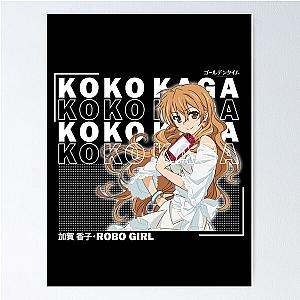 Koko Kaga - Golden Time Poster