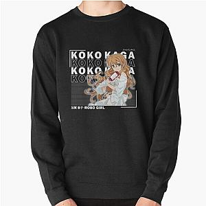 KoKo Kaga - Golden Time Pullover Sweatshirt