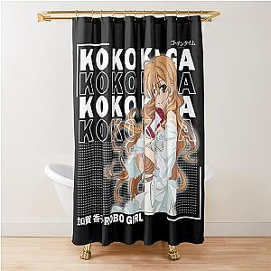 Koko Kaga - Golden Time Shower Curtain